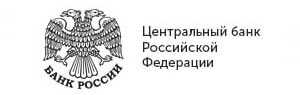 Центральный Банк Российской Федерации Центральный Банк Российской Федерации