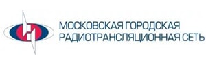 ФГУП "Московская Городская Радиотрансляционная Сеть" ФГУП "Московская Городская Радиотрансляционная Сеть"
