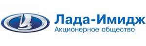 Лада-имидж Лада-имидж