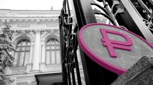 ФинЭкспертиза и Банк России рассказали о грядущих изменениях Годового отчета акционерных обществ