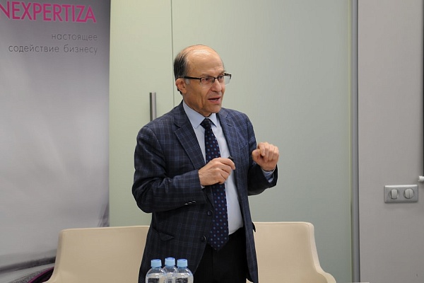 FinExpertiza рассказала финансистам о новом в бухгалтерском и налоговом законодательстве